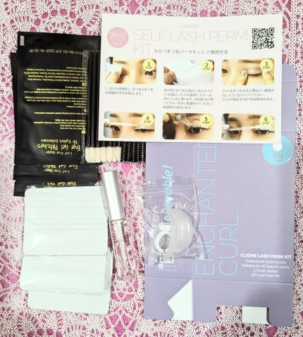 を使ったクチコミ(1枚目)