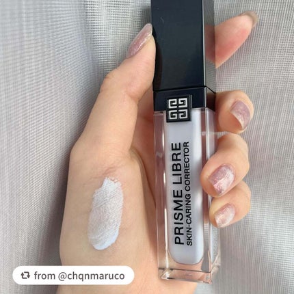 プリズム・リーブル・スキンケアリング・コレクター/GIVENCHY/化粧下地を使ったクチコミ(2枚目)