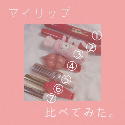 シャインシックリップラッカー/ETUDE/リップグロスを使ったクチコミ(1枚目)