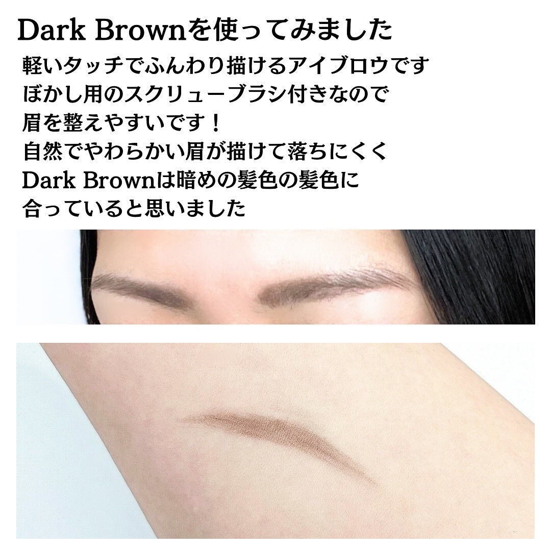 アイブロウペンシル/ルルズコスメティコ/アイブロウペンシルを使ったクチコミ(5枚目)