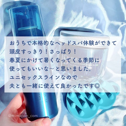 エイトザタラソ ユー CBD&リラクシング バブルスパ 炭酸泡シャンプー/エイトザタラソ/市販シャンプーを使ったクチコミ(7枚目)