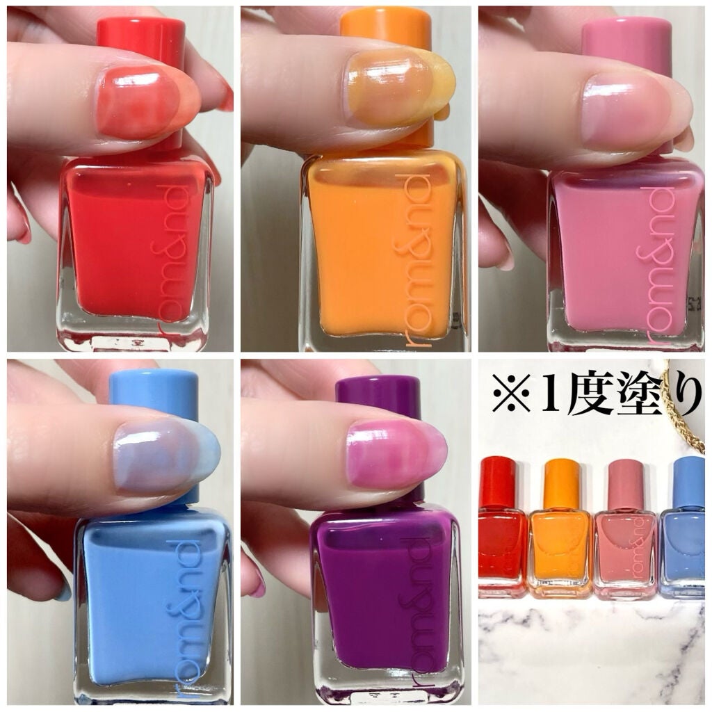 ムードペブルネイル/rom&nd/マニキュアを使ったクチコミ(3枚目)