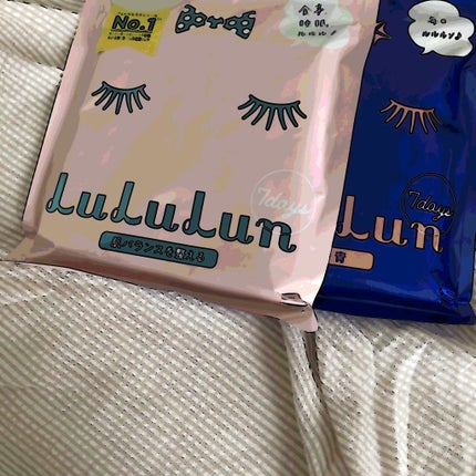 ルルルンピュア エブリーズ/ルルルン/シートマスク・パックを使ったクチコミ(1枚目)