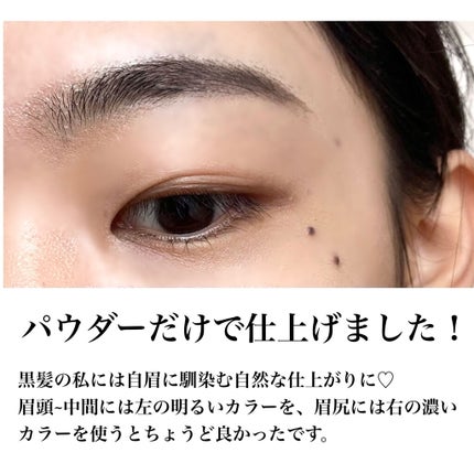 パウダーアイブロウR/CEZANNE/パウダーアイブロウを使ったクチコミ(3枚目)