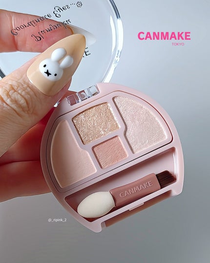 プランぷくコーデアイズ/キャンメイク/パウダーアイシャドウを使ったクチコミ(5枚目)
