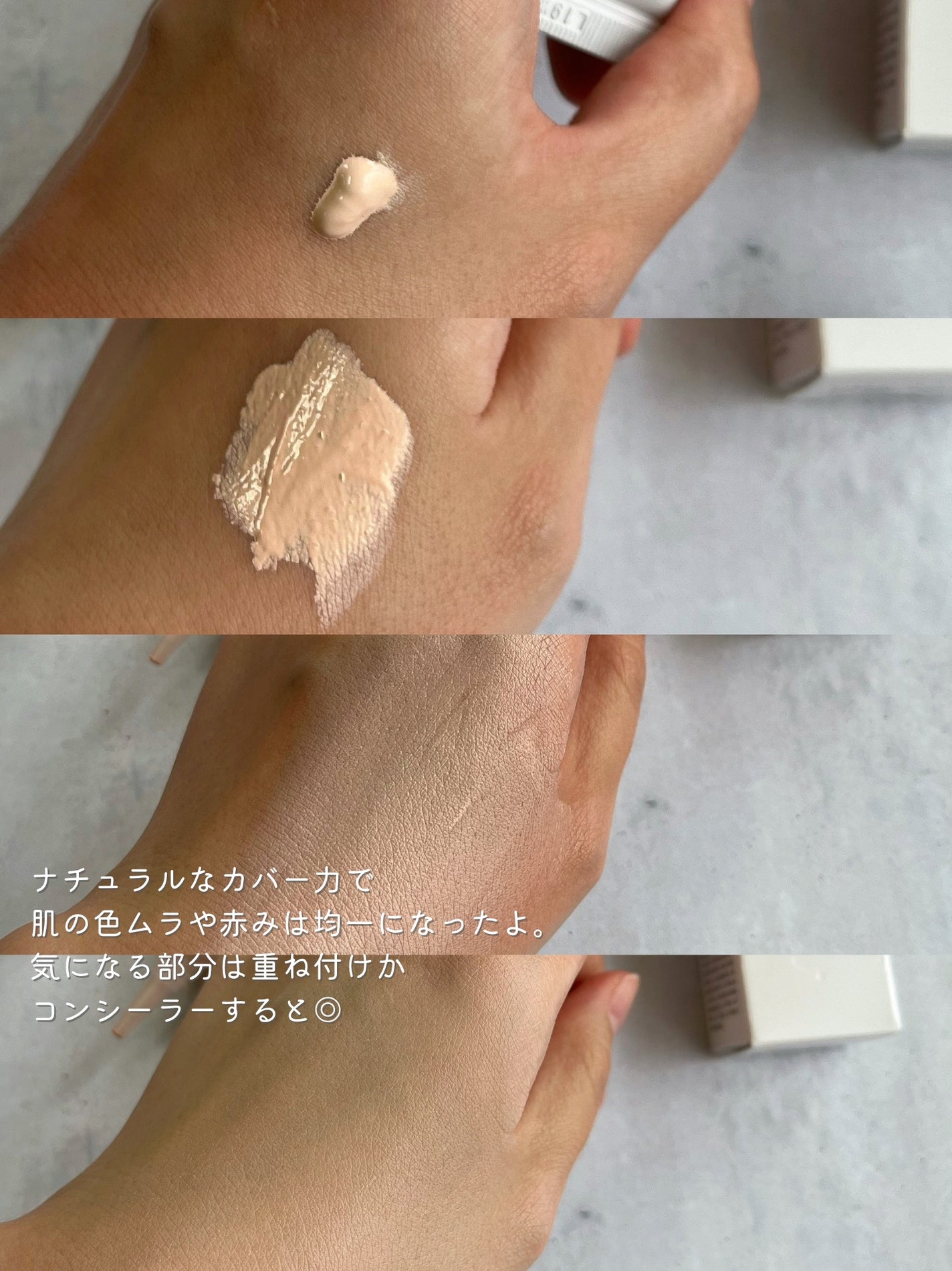 kae⌇フォロバ𝟣𝟢𝟢 on LIPS 「TFIT꒰ラジアンズフィットセラムファンデーション꒱スキンケア..」(4枚目)