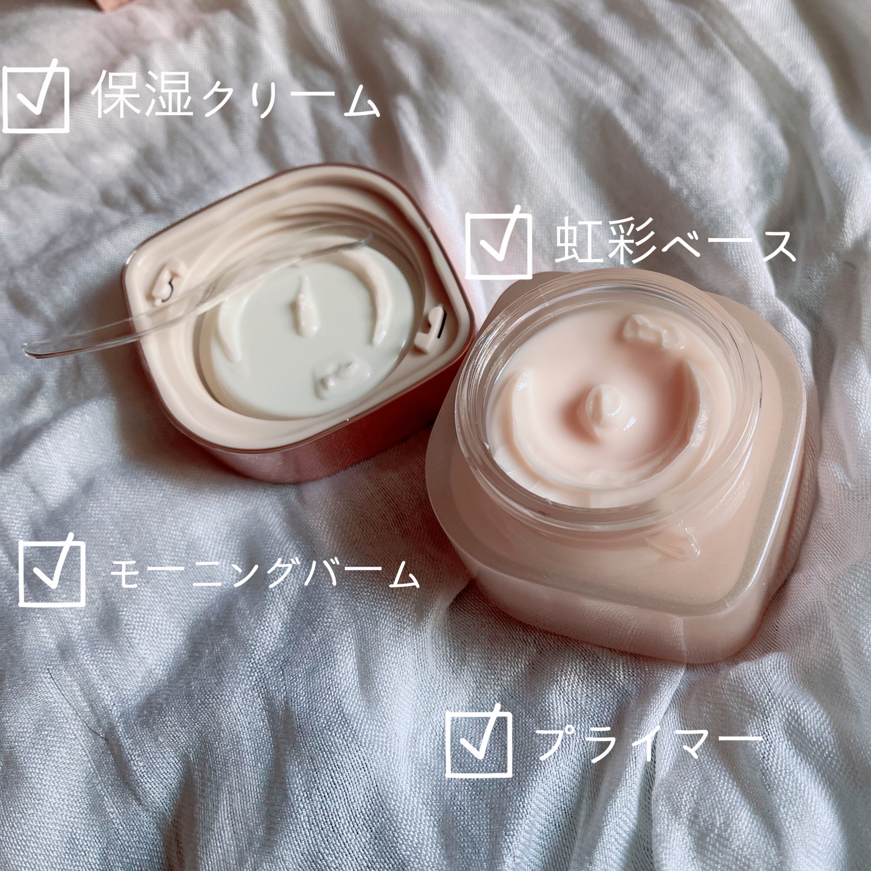 ミシャ グロウ スキンバーム（Ｒ） 50g【旧】/MISSHA/化粧下地を使ったクチコミ（2枚目）