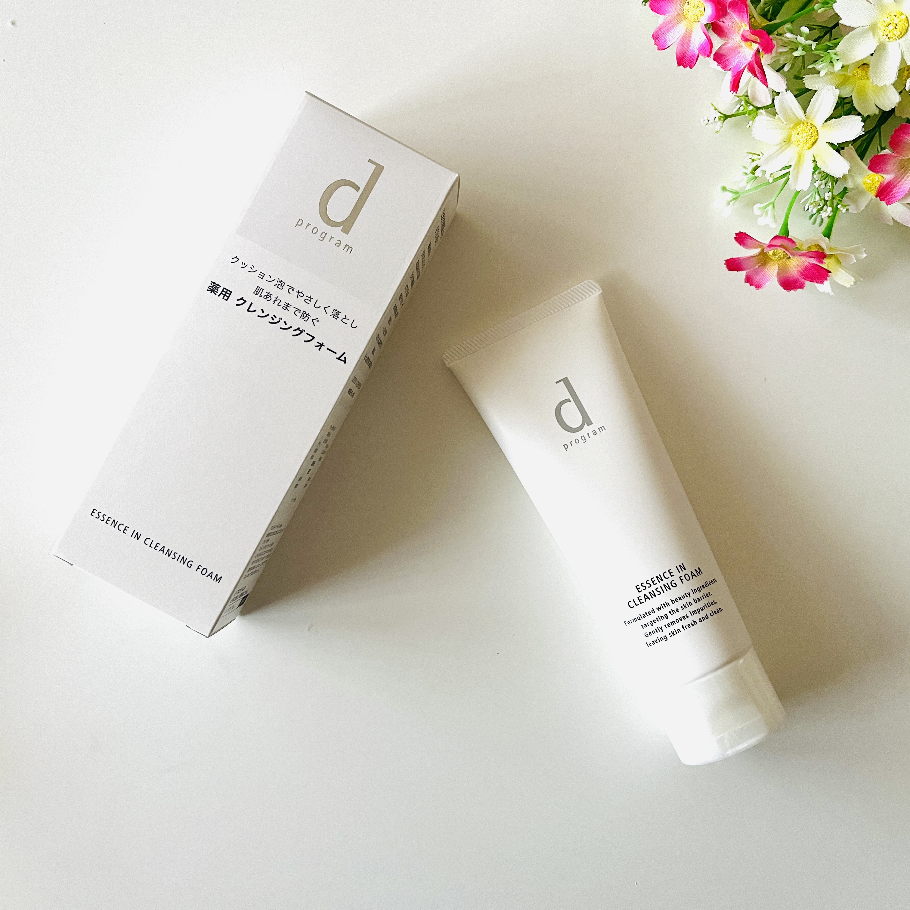 アレルバリア ミスト/d プログラム/ミスト状化粧水を使ったクチコミ（2枚目）