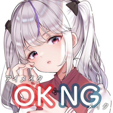 【旧品】パーフェクトスタイリストアイズ/キャンメイク/アイシャドウパレットを使ったクチコミ(1枚目)