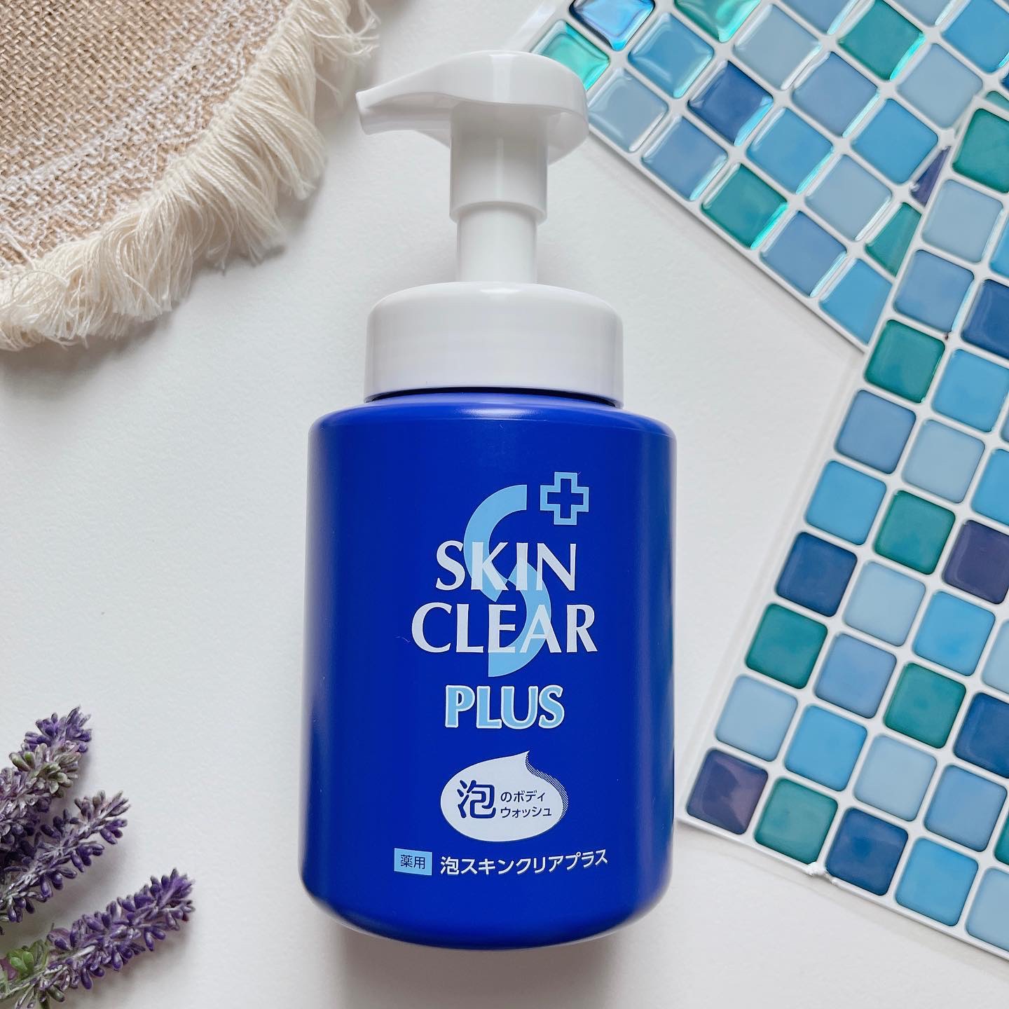 薬用泡スキンクリアプラス（泡タイプ）/関西酵素/ボディソープを使ったクチコミ（2枚目）