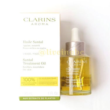 CLARINS プラント フェイス オイル ドライ/エキストラドライスキンのクチコミ「@clarinsjp
❥#plantfaceoil
#fordryskin
❥
❥
❥

春先.....」（2枚目）