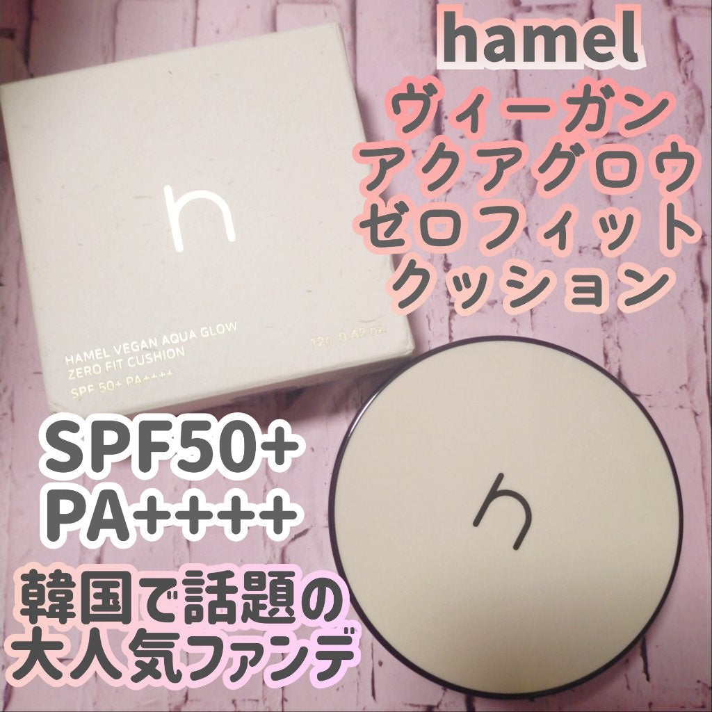 ヴィーガンアクアゼロフィットクッション/HAMEL/クッションファンデーションを使ったクチコミ(1枚目)