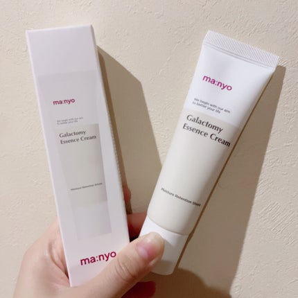 ガラクトミー ナイアシンエッセンス/manyo/美容液を使ったクチコミ(4枚目)