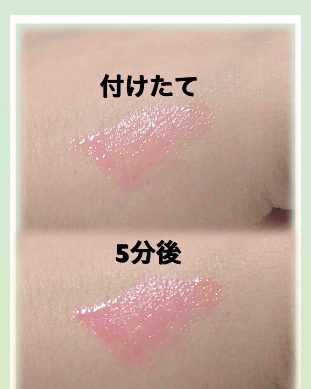 ティントオイルリップ/HACCI/リップケアを使ったクチコミ（3枚目）