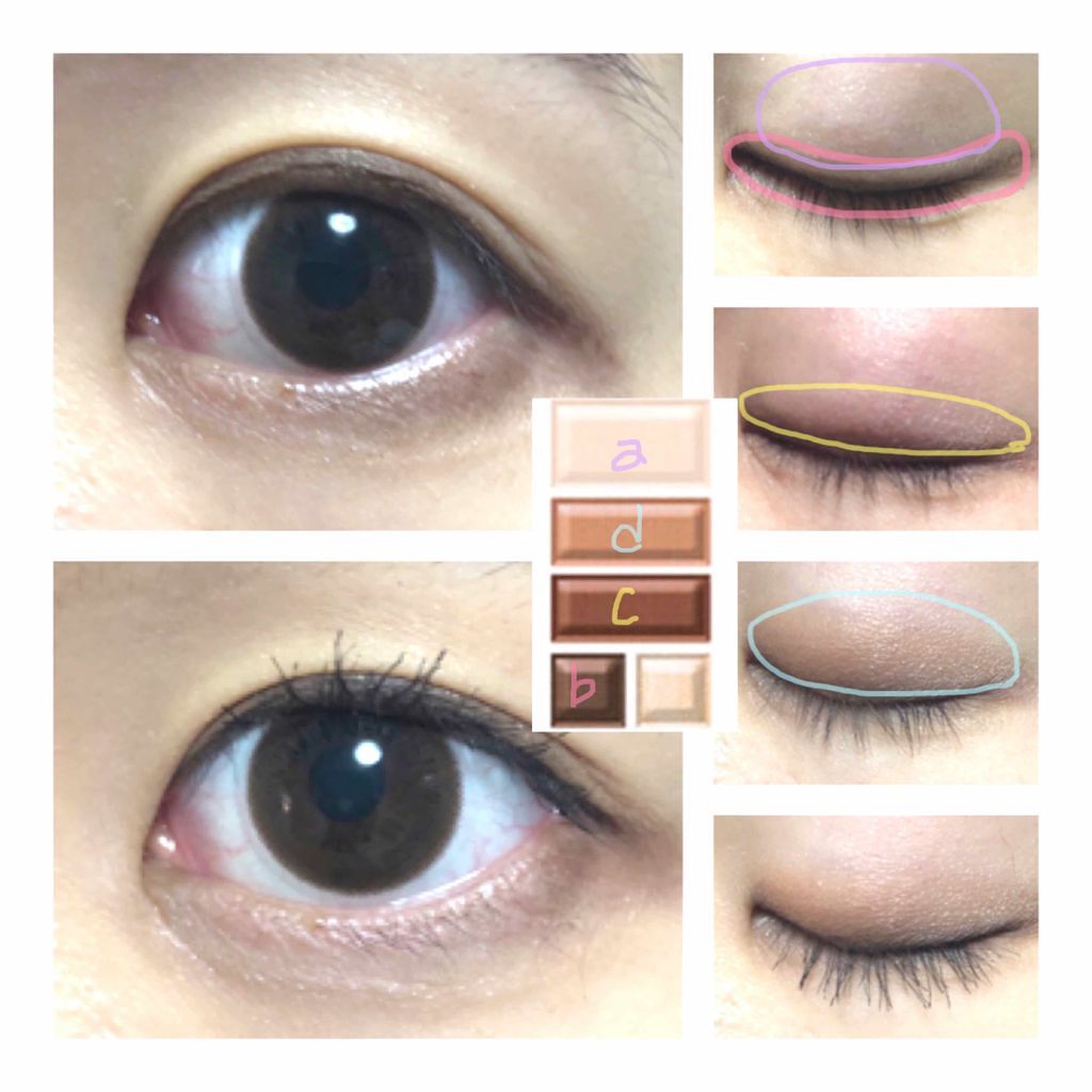 ショコラスウィート アイズ ソフトマット/リンメル ロンドン/アイシャドウパレットを使ったクチコミ（2枚目）