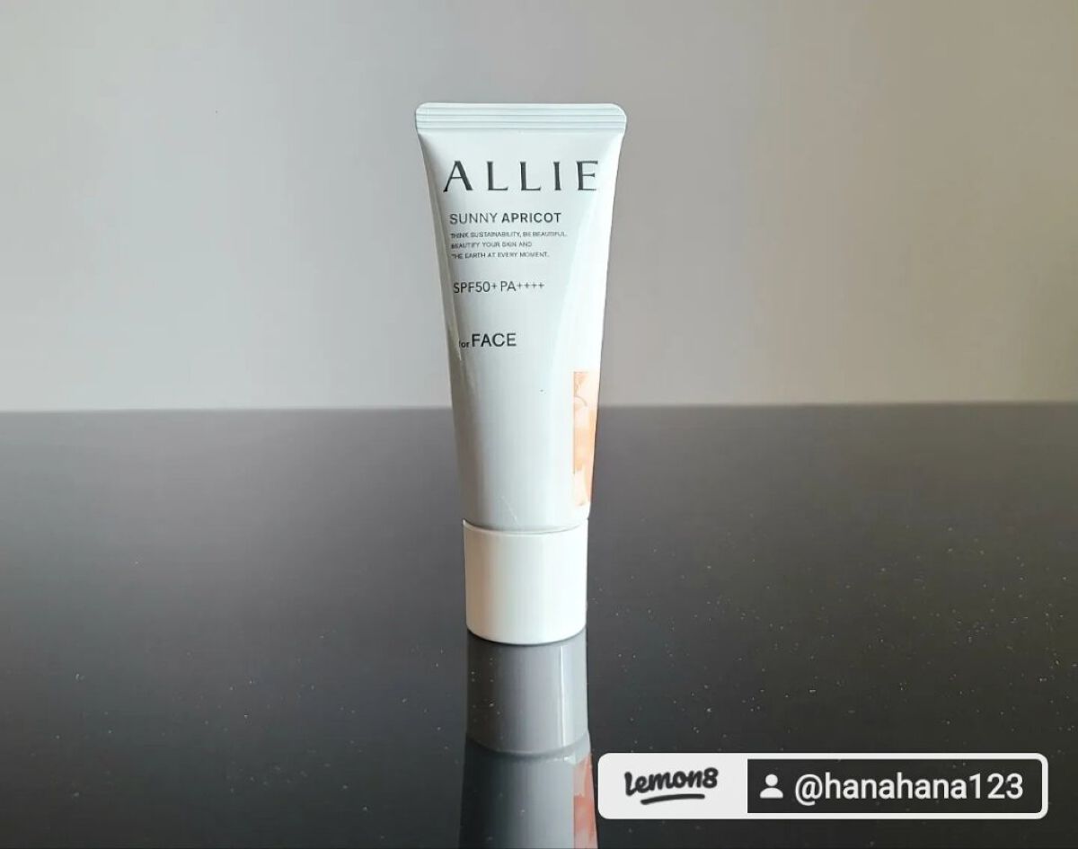 アリィー クロノビューティ カラーチューニングUV/アリィー/日焼け止めクリームを使ったクチコミ（1枚目）