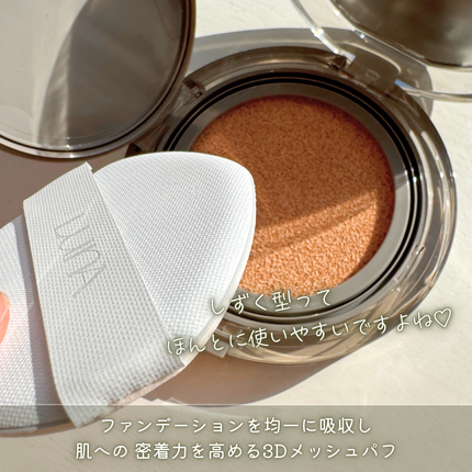 ブラーカバークッション/LUNA/クッションファンデーションを使ったクチコミ(5枚目)