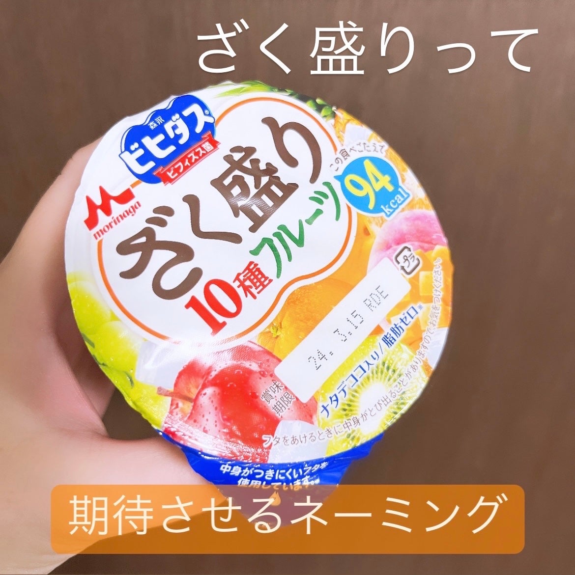 ðð©·ðiroãã©ããããŸãðââïž on LIPS ãèèª0ã®ãšãŒã°ã«ãïŒïŒããè¯ãããããªããðç§ãçŸèãçŸè
žæŽ»ã..ãïŒ2æç®ïŒ