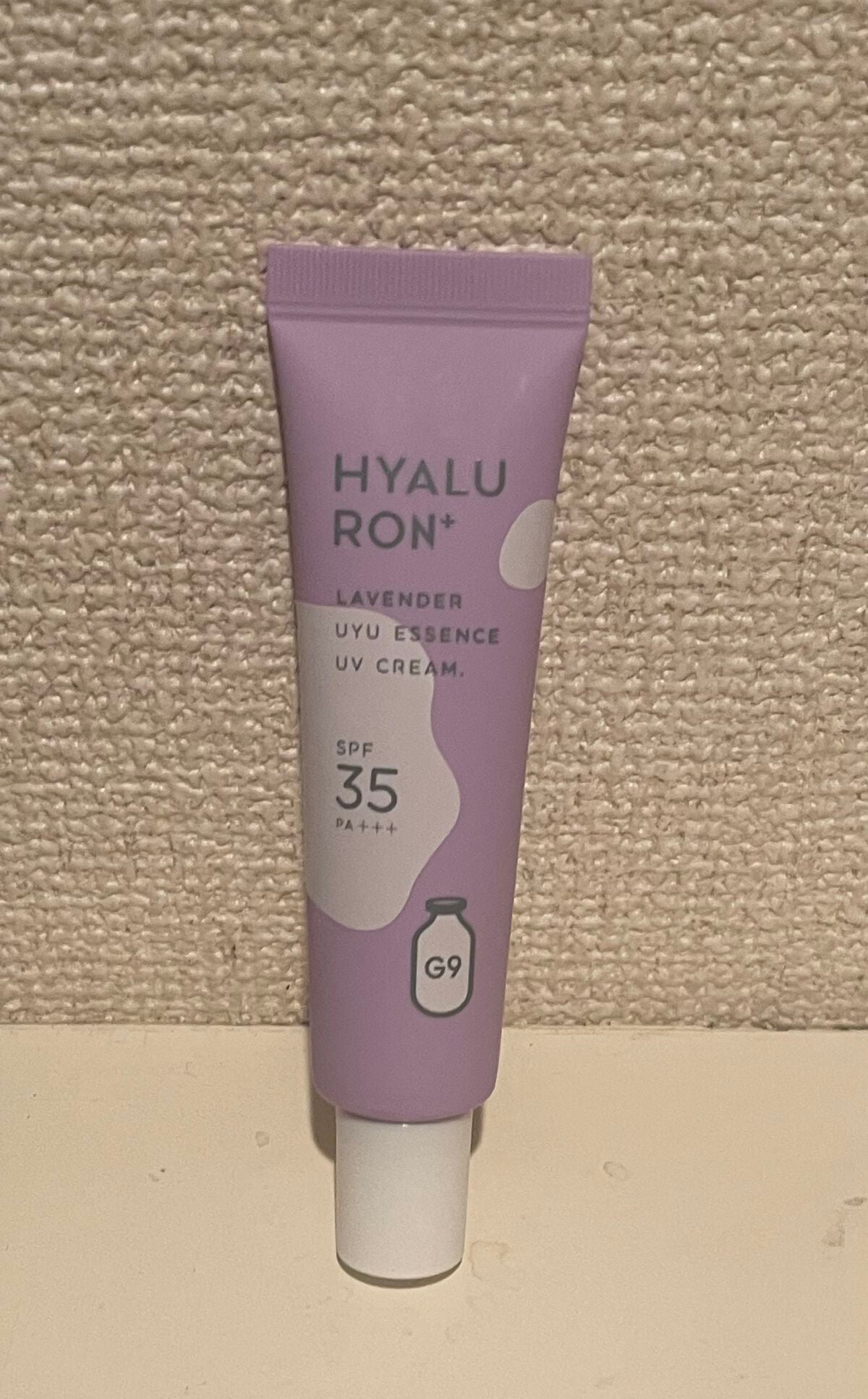 ウユエッセンス UVクリーム/G9SKIN/日焼け止めクリームを使ったクチコミ(1枚目)