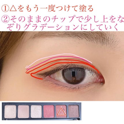 ラブ・ライナー リキッドアイライナーR3/ラブ・ライナー/リキッドアイライナーを使ったクチコミ(5枚目)