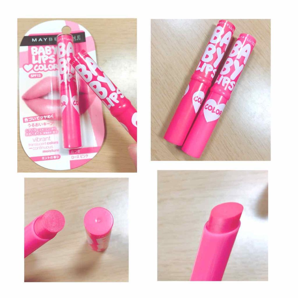 リップクリーム カラー BABY LIPS 03 ローズ ピンク/MAYBELLINE NEW YORK/リップケアを使ったクチコミ（2枚目）