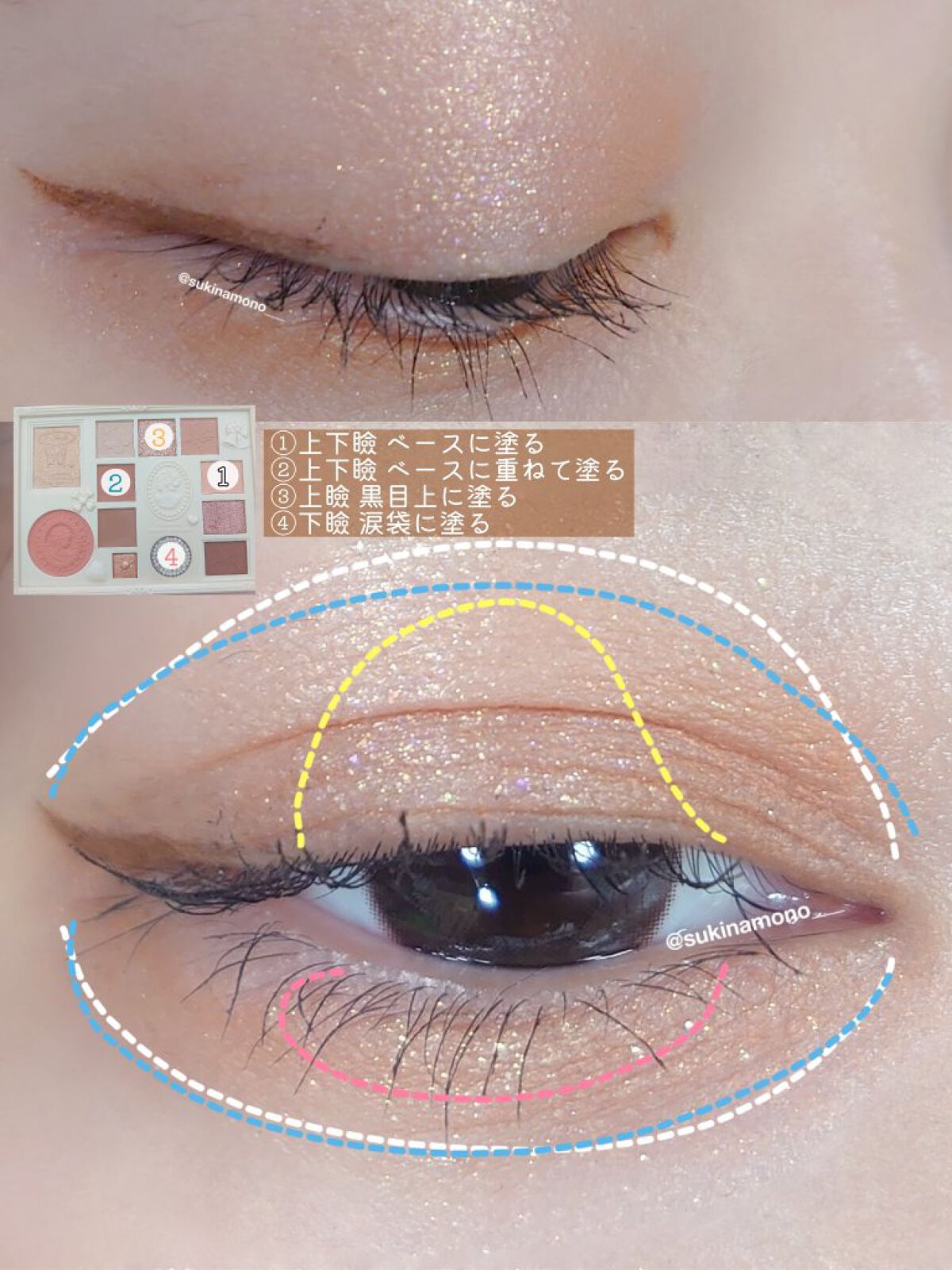 女王のカメオマルチパレット  01 シャルロット/COLORROSE/マルチパレットを使ったクチコミ（3枚目）