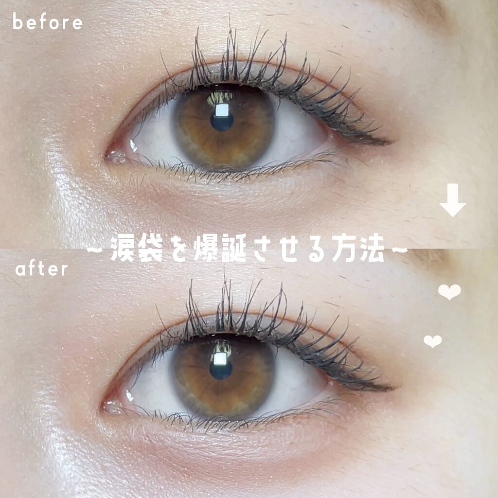 ダブル ロングウェアー カバー コンシーラー 02 NATURAL BEIGE/PERIPERA/リキッドコンシーラーを使ったクチコミ（1枚目）