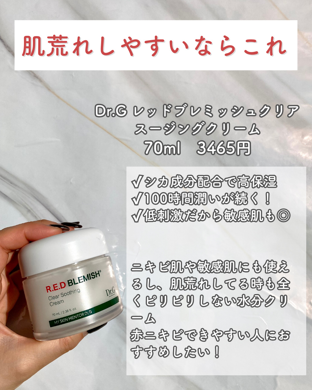 シカ+ナイアシンアミドセラム/+REAL/美容液を使ったクチコミ（2枚目）