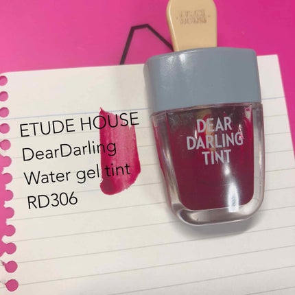 ディアダーリン ウォータージェルティント (アイスティント)/ETUDE/口紅を使ったクチコミ(1枚目)