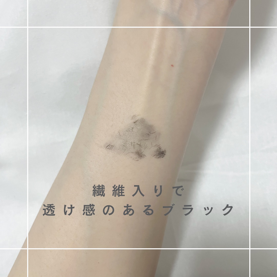 耐久カールマスカラ/CEZANNE/マスカラを使ったクチコミ（3枚目）