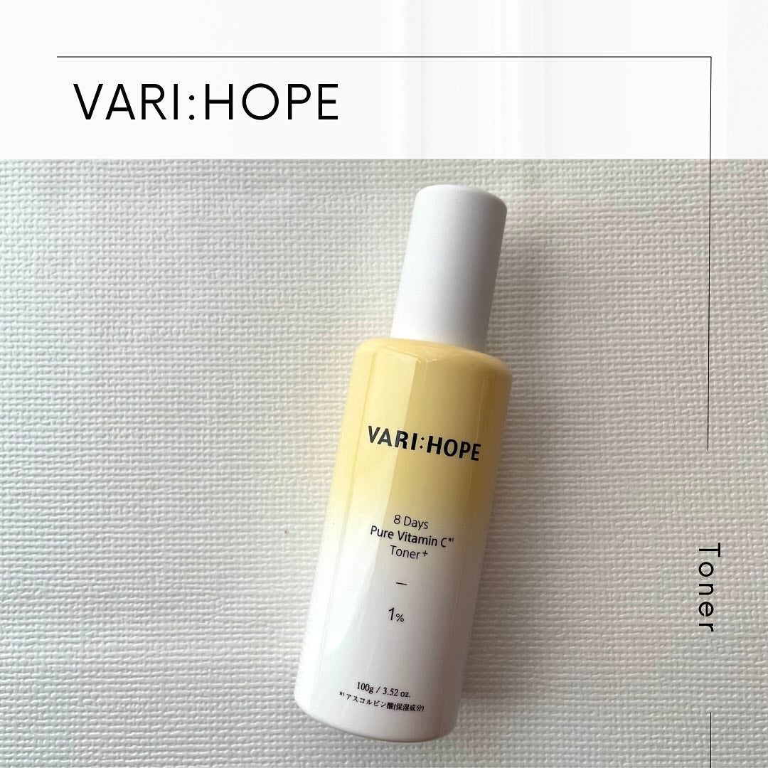 8デイズピュアビタミンCトナー/VARI:HOPE/化粧水を使ったクチコミ(1枚目)