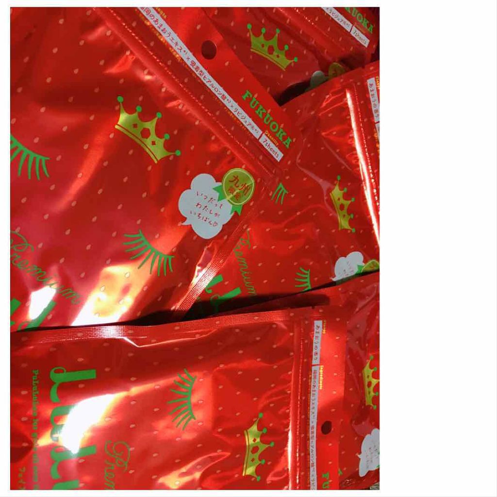 九州ルルルン（あまおうの香り）/ルルルン/シートマスク・パックを使ったクチコミ（2枚目）