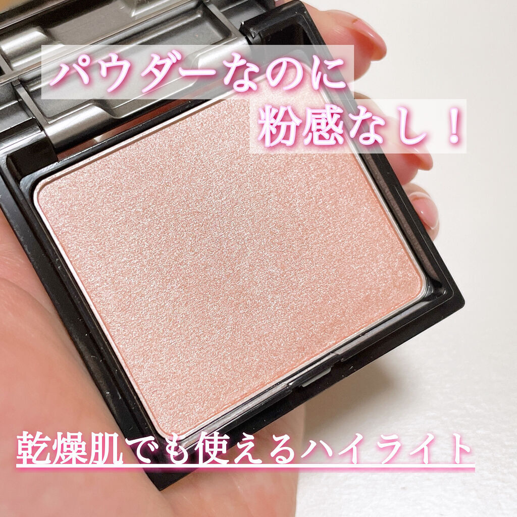 &be ルミナイジングパウダー/＆be/パウダーハイライトを使ったクチコミ（1枚目）