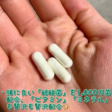 を使ったクチコミ(2枚目)