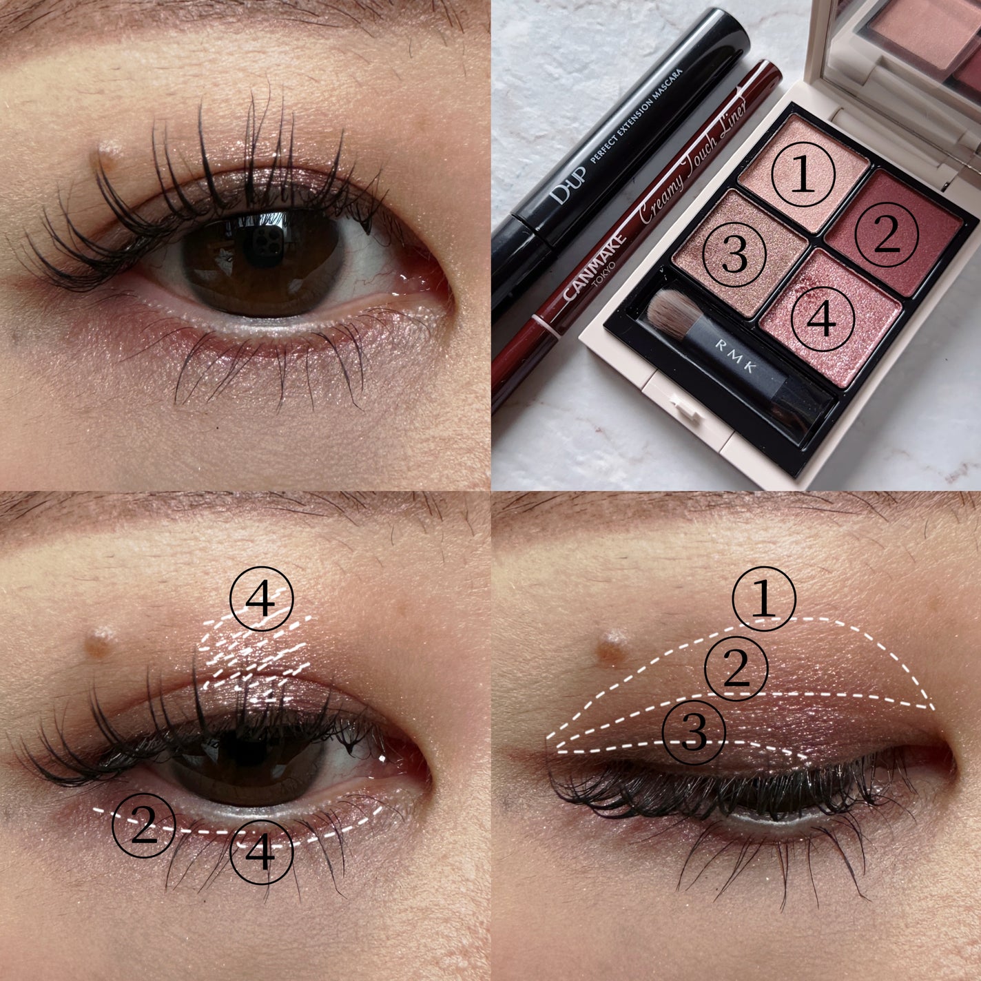 クリーミータッチライナー/キャンメイク/ジェルアイライナーを使ったクチコミ(5枚目)