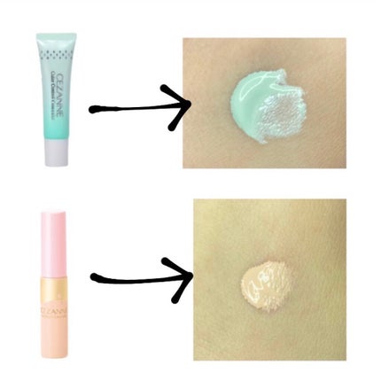 ハイライトコンシーラー/CEZANNE/リキッドコンシーラーを使ったクチコミ(2枚目)