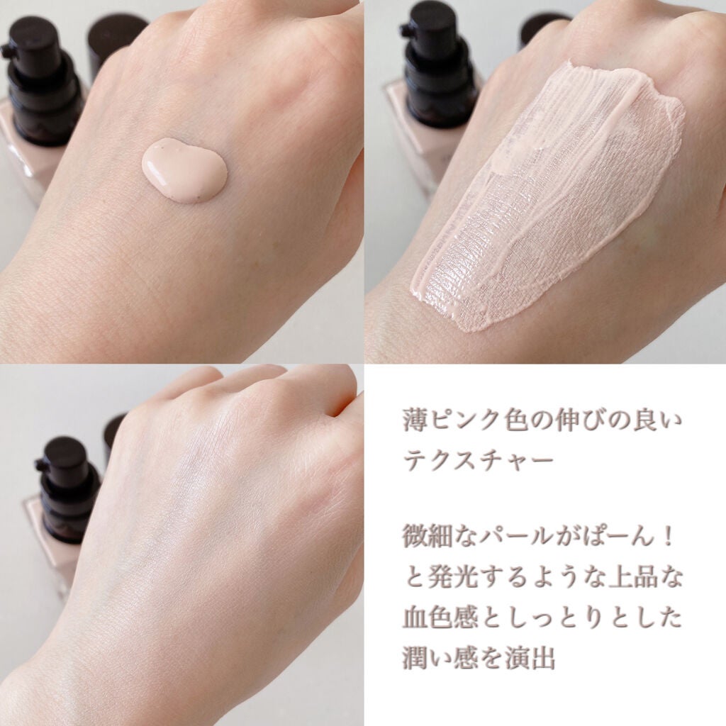 ロージー グロウライザー/DECORTÉ/化粧下地を使ったクチコミ(4枚目)