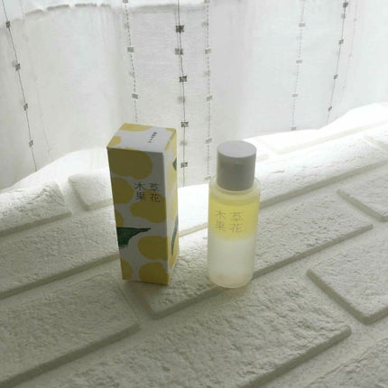 ゆずの恵み 美容オイル/草花木果/フェイスオイルを使ったクチコミ(2枚目)