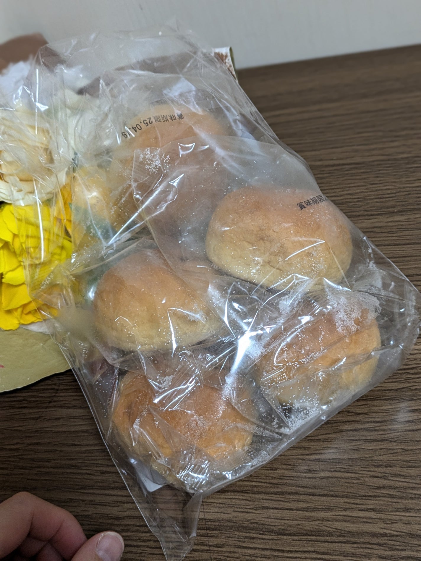 真紅 on LIPS 「ソイピュアONEを商品提供して頂きました。『商品説明』糖質制限..」(3枚目)