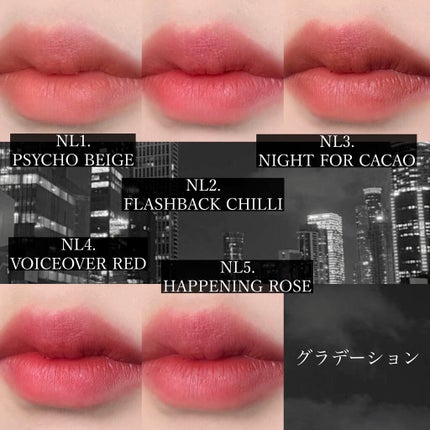 ノワール イン ザ リップスティック/MERZY/口紅を使ったクチコミ(9枚目)