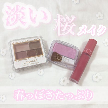 ナチュラル チークN/CEZANNE/パウダーチークを使ったクチコミ(1枚目)