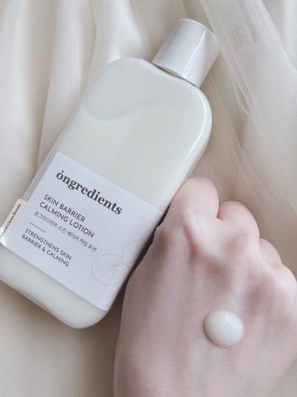 Skin Barrier Calming Lotion/Ongredients/乳液を使ったクチコミ(3枚目)