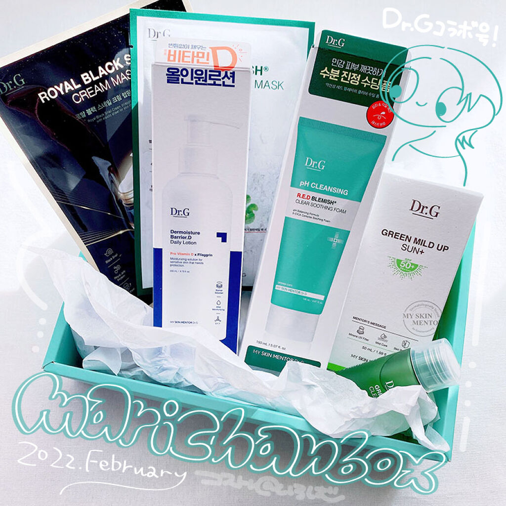 marichanbox/marichanbox/その他キットセットを使ったクチコミ（1枚目）