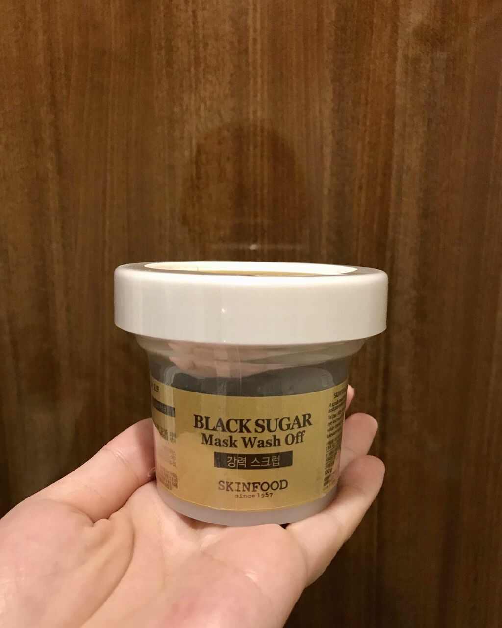ブラックシュガーマスク ウォッシュオフ/SKINFOOD/洗い流すパック・マスクを使ったクチコミ(1枚目)