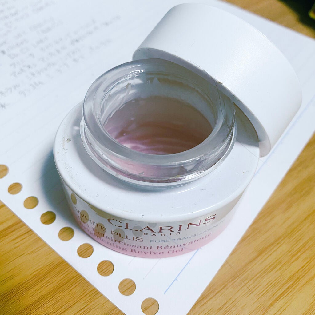 ホワイト-プラス ブライト ナイト ジェル/CLARINS/フェイスクリームを使ったクチコミ(2枚目)