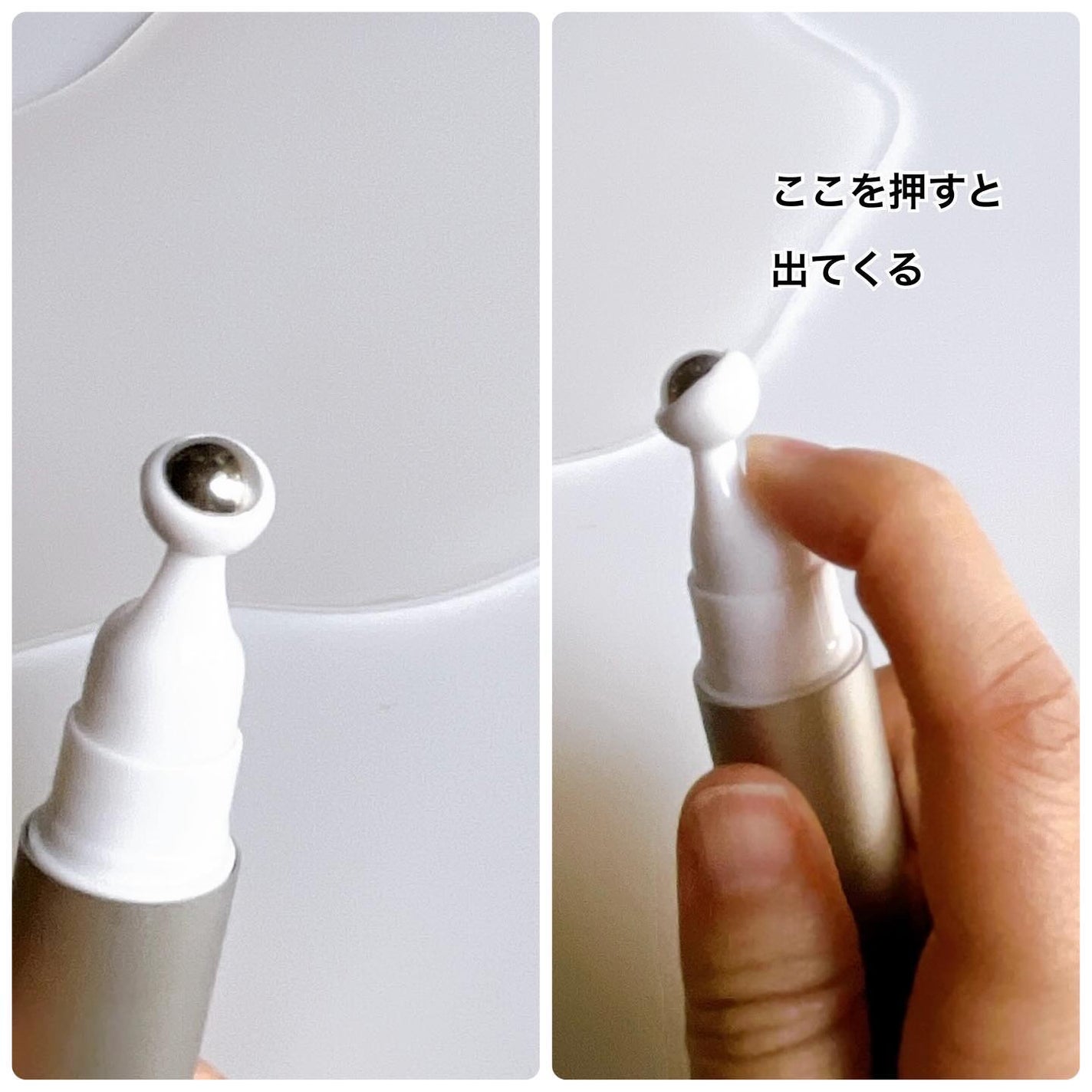 ヴィーガン バクチオールアイセラム/SKIN&LAB/アイケア・アイクリームを使ったクチコミ(2枚目)