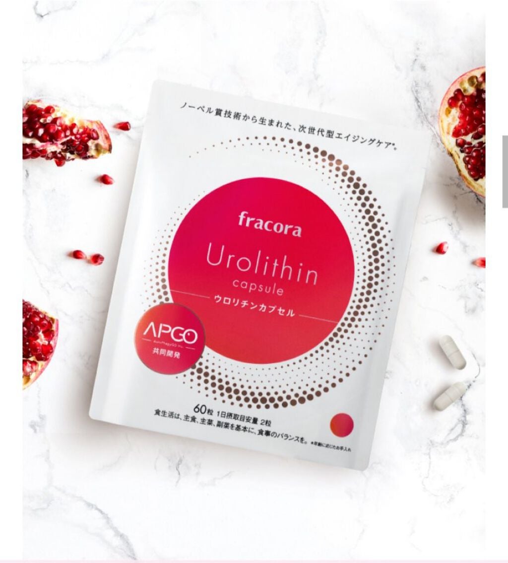 ウロリチンカプセル/fracora/美容サプリメントを使ったクチコミ(1枚目)
