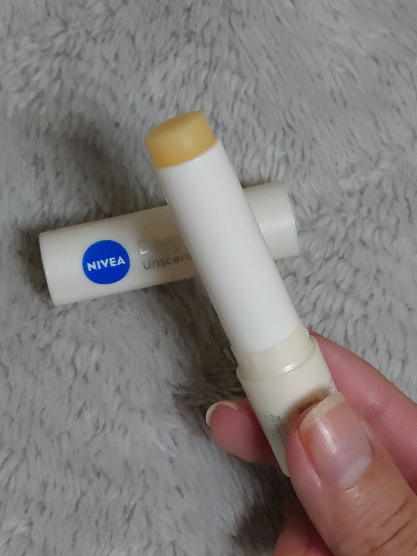 ニベア ディープモイスチャーリップ/ニベア/リップクリームを使ったクチコミ(2枚目)