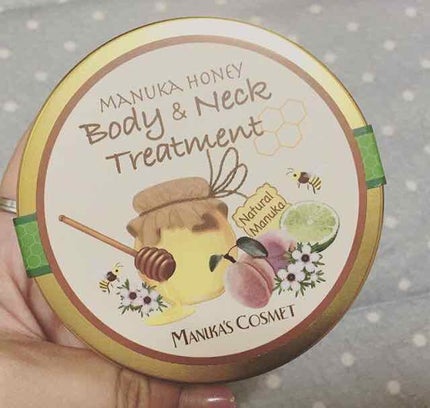 ボディ&ネックエステジュレ/マヌカコスメ/ボディクリームを使ったクチコミ(1枚目)