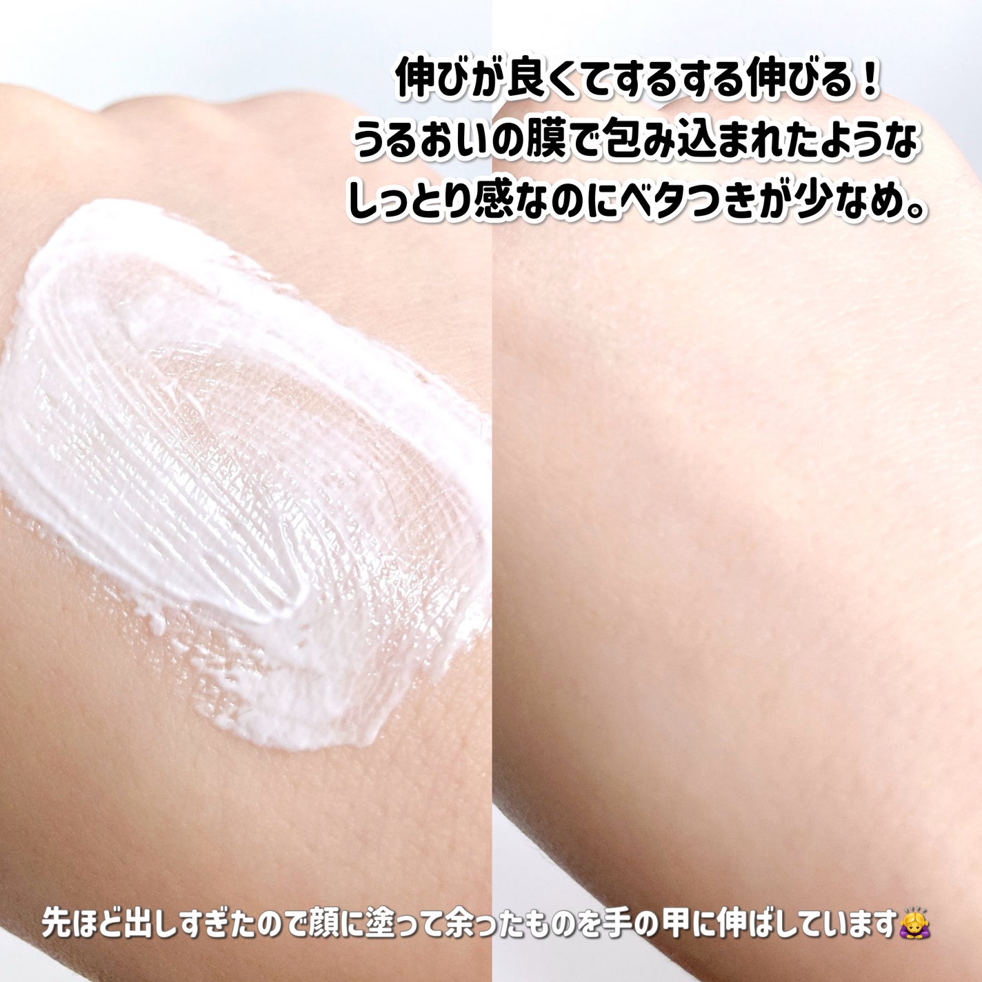 ã·ã«ãã©ã¹ã ãªãã¢ã¯ãªãŒã B5+ /ã© ããã·ã¥ ããŒ/ãã§ã€ã¹ã¯ãªãŒã ã䜿ã£ãã¯ãã³ãïŒ5æç®ïŒ